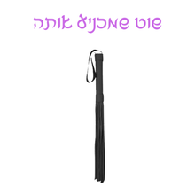 חבילת נופש מפנקת במחיר מפנק