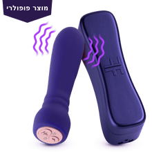 רוקט פוקט עוצמתי עם טורבו